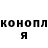 Cocaine Колумбийский AndreicheG