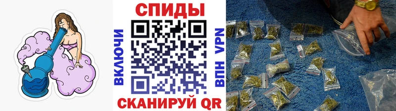Бутират вода  Кинель 