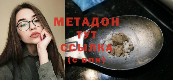 не бодяженный Надым
