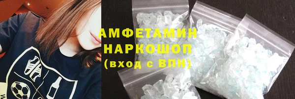 mdma Дмитровск