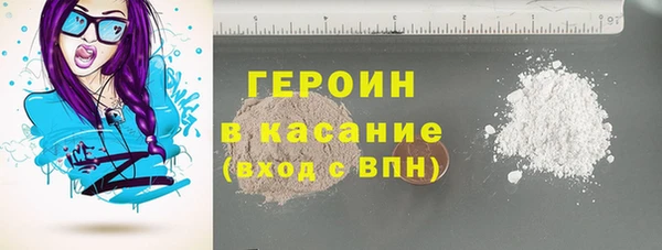 не бодяженный Надым