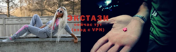 ALPHA PVP Михайловка