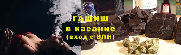 не бодяженный Надым