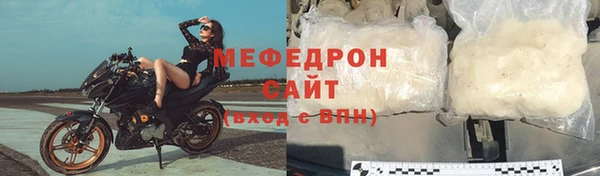 ALPHA PVP Михайловка