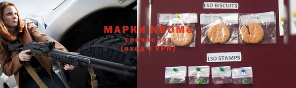 метадон Михайлов