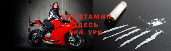 не бодяженный Надым