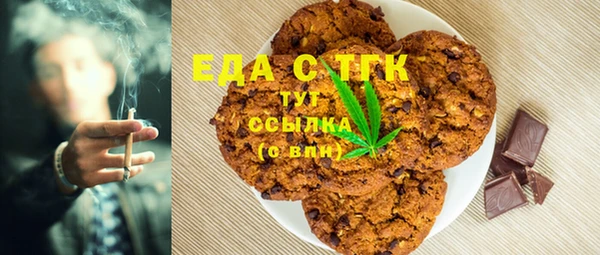 mdma Дмитровск