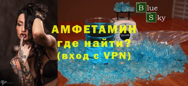 метадон Михайлов