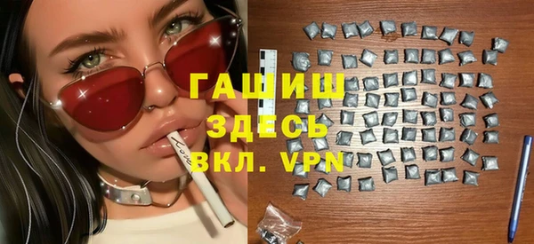 не бодяженный Надым