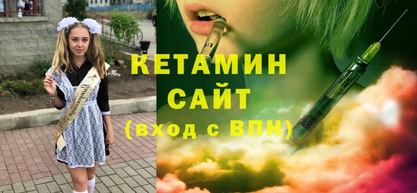 метадон Михайлов