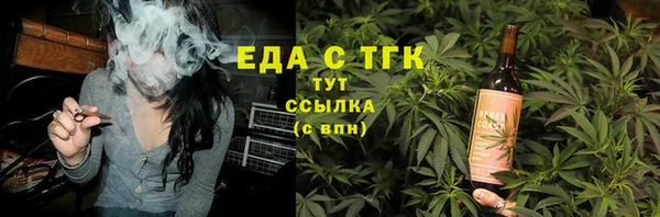 не бодяженный Надым