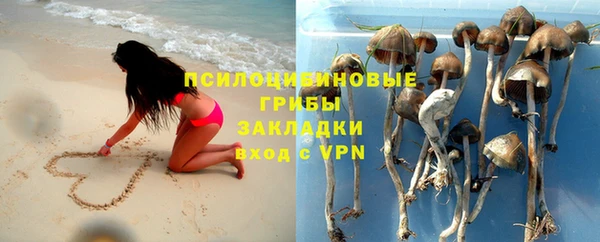 мефедрон мука Наволоки