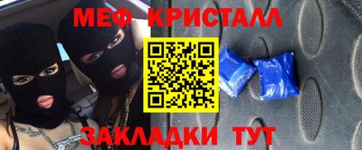 мдпв Абакан