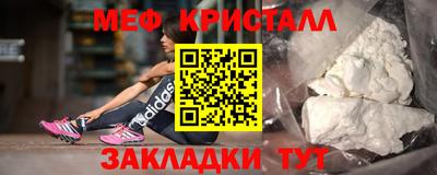 мдпв Абакан