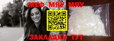 мдпв Абакан