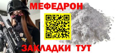 apvp Азнакаево