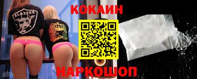 альфа пвп Балаково