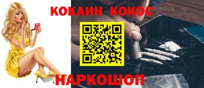 apvp Азнакаево