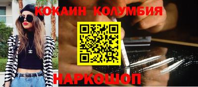 apvp Азнакаево