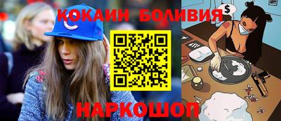 альфа пвп Балаково