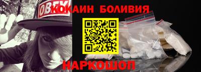 а пвп мука Балахна