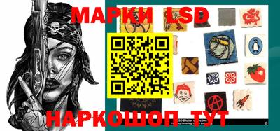 альфа пвп Балаково
