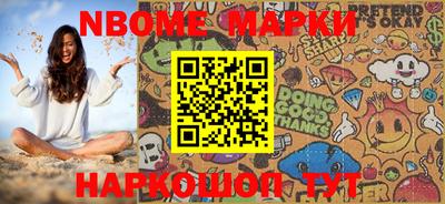 мдпв Абакан