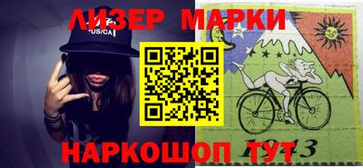 альфа пвп Балаково