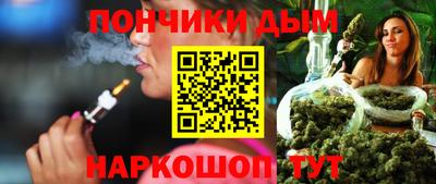 стафф Балашиха
