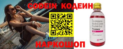 мдпв Абакан