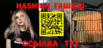 apvp Азнакаево