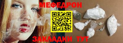 мдпв Абакан