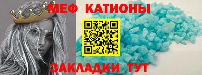 мдпв Абакан