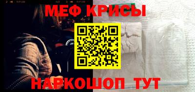 альфа пвп Балаково