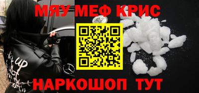 apvp Азнакаево