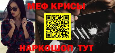 apvp Азнакаево