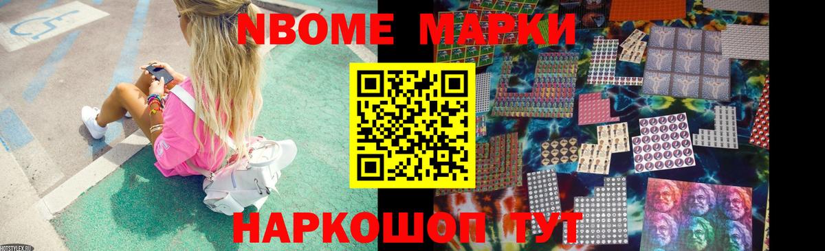 LSD-25 экстази кислота Кинель
