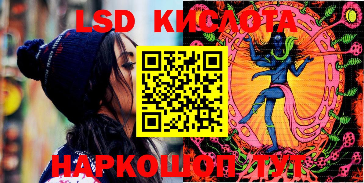 Марки NBOMe 1,5мг  Марки N-bome  Кинель 